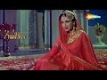 Chalte Chalte Yun Hi Koi - Lyrical | Meena Kumari | Pakeezah Mp3 Song