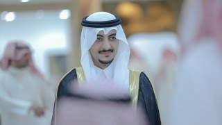 زواج المهندس فهد محمد الشبل