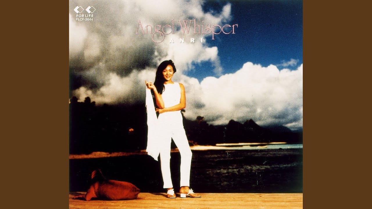 杏里 Angel Whisper ANRI Concert in Hawaii Amazon.co.jp: Angel Whisper～ANRI Concert in Hawaii～ [DVD] : 杏里