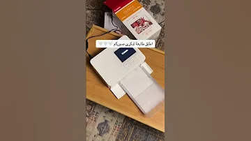 افكر انزل لكم تجربتي لها مع قصص من الطفوله شرايكم اكسبلور ترند طابعة صور سيلفي كانون 