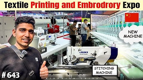 Sewing machine, textile Printing Embroidery Expo China