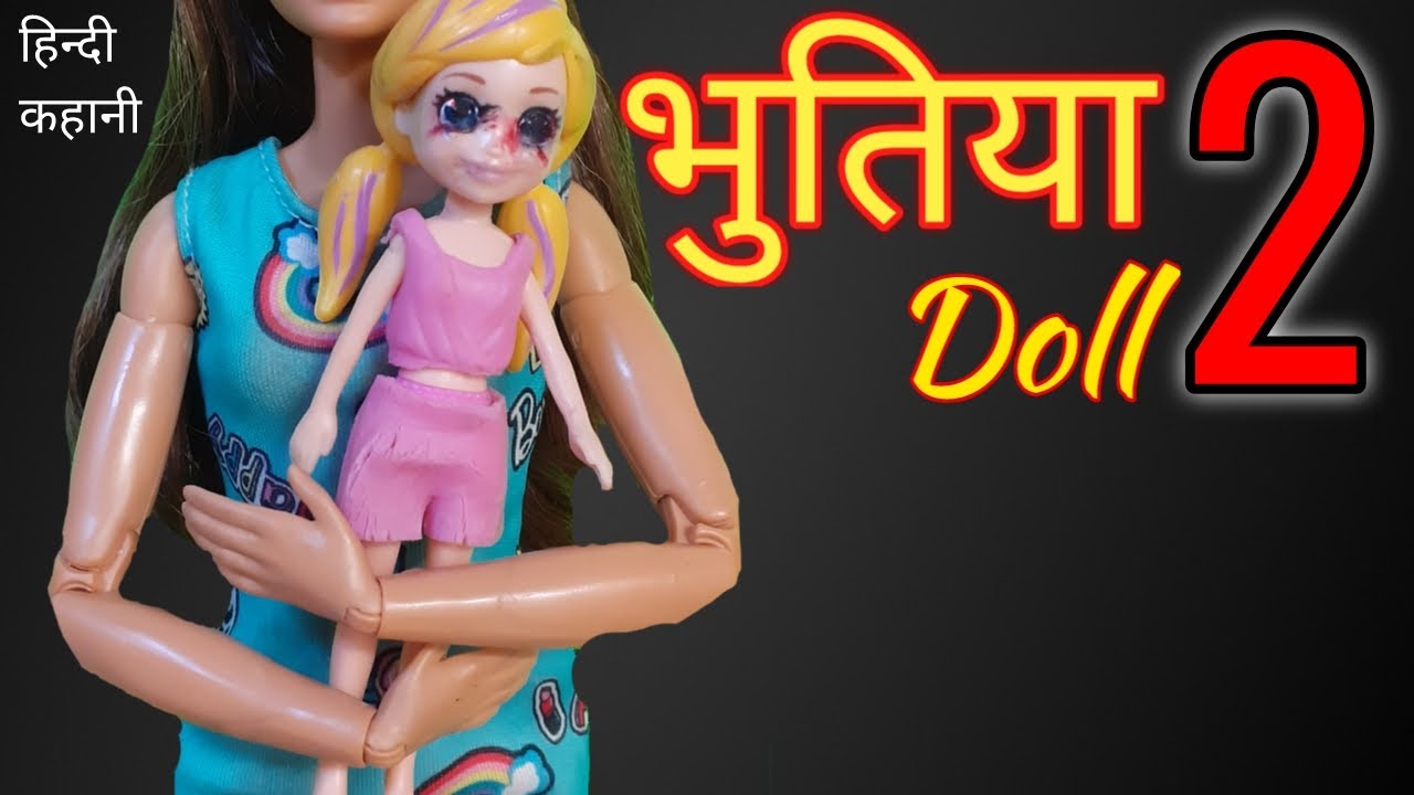 barbie doll and hindi