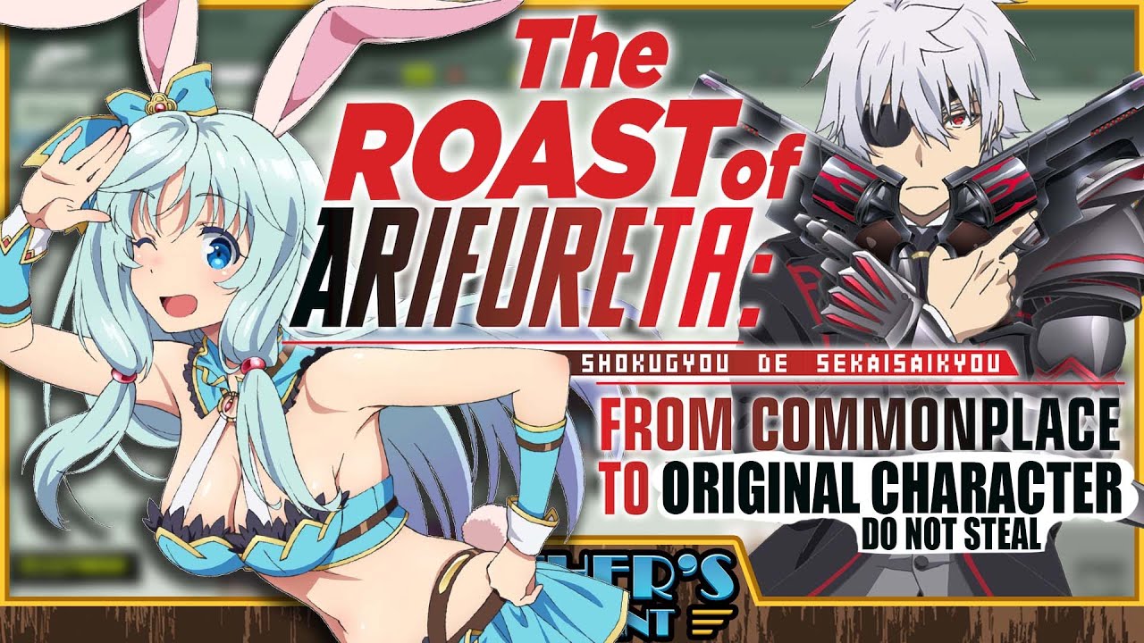 Arifureta is Bad, Ass