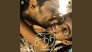 Unakku Thaan - Dhvani Kailas