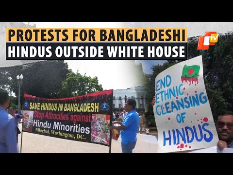 Protesters Rally Outside