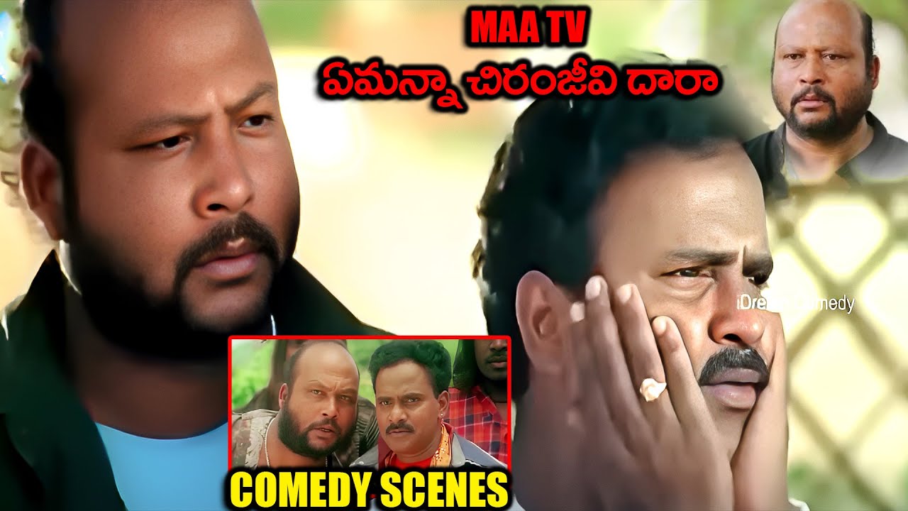 Fish Venkat & Venu Madhav Ultimate Comedy Scenes | Fish Venkat Back To Back Comedy Scenes | Comedy