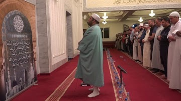 أواخر سورة الأحزاب برواية قالون عن الإمام نافع المدني