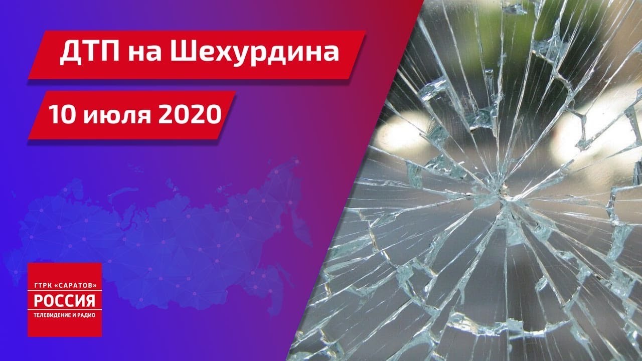Киа моторс саратов шехурдина Киа моторс саратов шехурдина