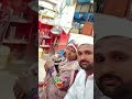 Galewal maska ramzan sagar  mare man