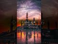 #Quran#Dul ka sakoon#viral