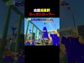 カーボンローラーがえぐすぎるううう #スプラトゥーン3 #splatoon3