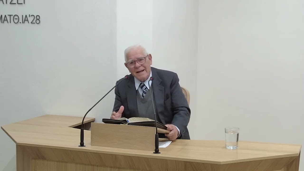 Ιάκωβος α' 12-25 | Νικολακόπουλος Νίκος