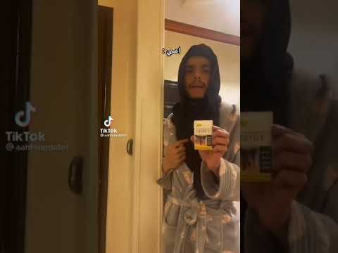 انا عايزه اقول حاجه