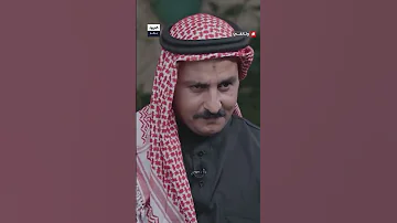 حفيد عبده موسى يشرح كيف تتعدد نغمات الربابة بوتر واحد 