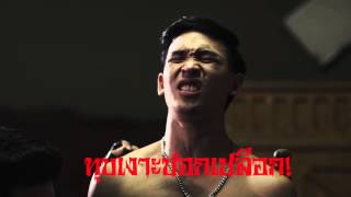 หอแต๋วแตกแหกเจมส์บอนด์ หอแต๋วแตกแหกเจมส์บอนด์