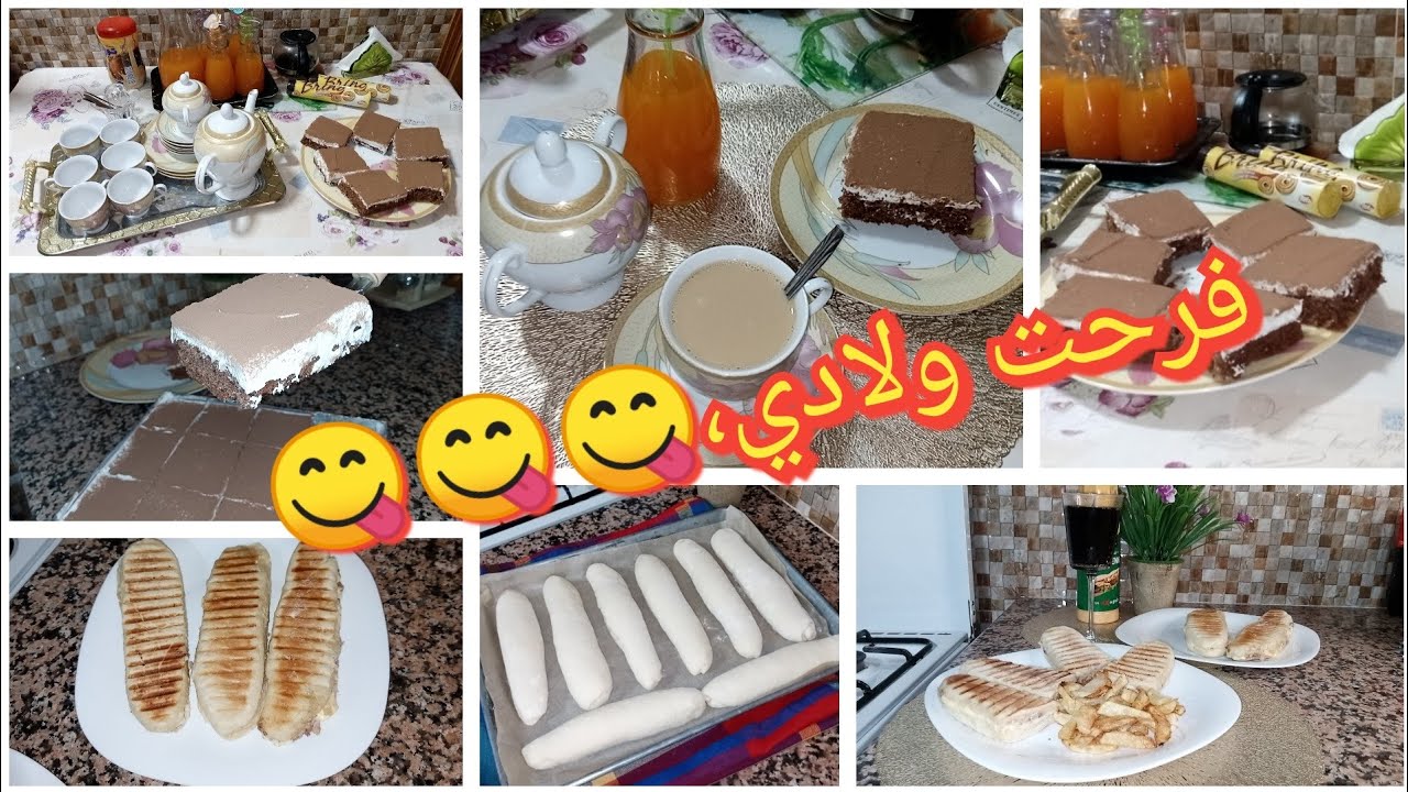 جوزت نهاري في الكوزينة♥️ فرحت أولادي بصفات رائعة 😋 بانيني والميوناز وتحلية جد بنينة 😋😋😋