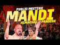 Live up cm yogi adityanath addresses public meeting in mandi himachal pradesh  kangana ranaut