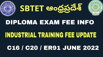 AP DIPLOMA EXAM FEE PAYMENT INFO | INDUSTRIAL TRAINING LATEST UPDATE