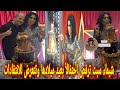 شاهد شيماء سبت ترقص احتفالا بعيد ميلادها وتتعرض للانتقادات