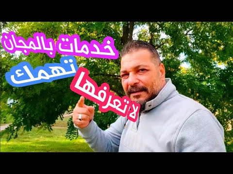 فيديو: حيث يتم الاحتفال بيوم المحاسب في أوكرانيا