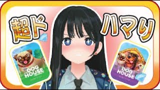 賭け額アップが勝利の鍵！？大勝利なるか！？