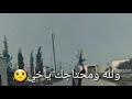 اخي هوه سند ضهري 