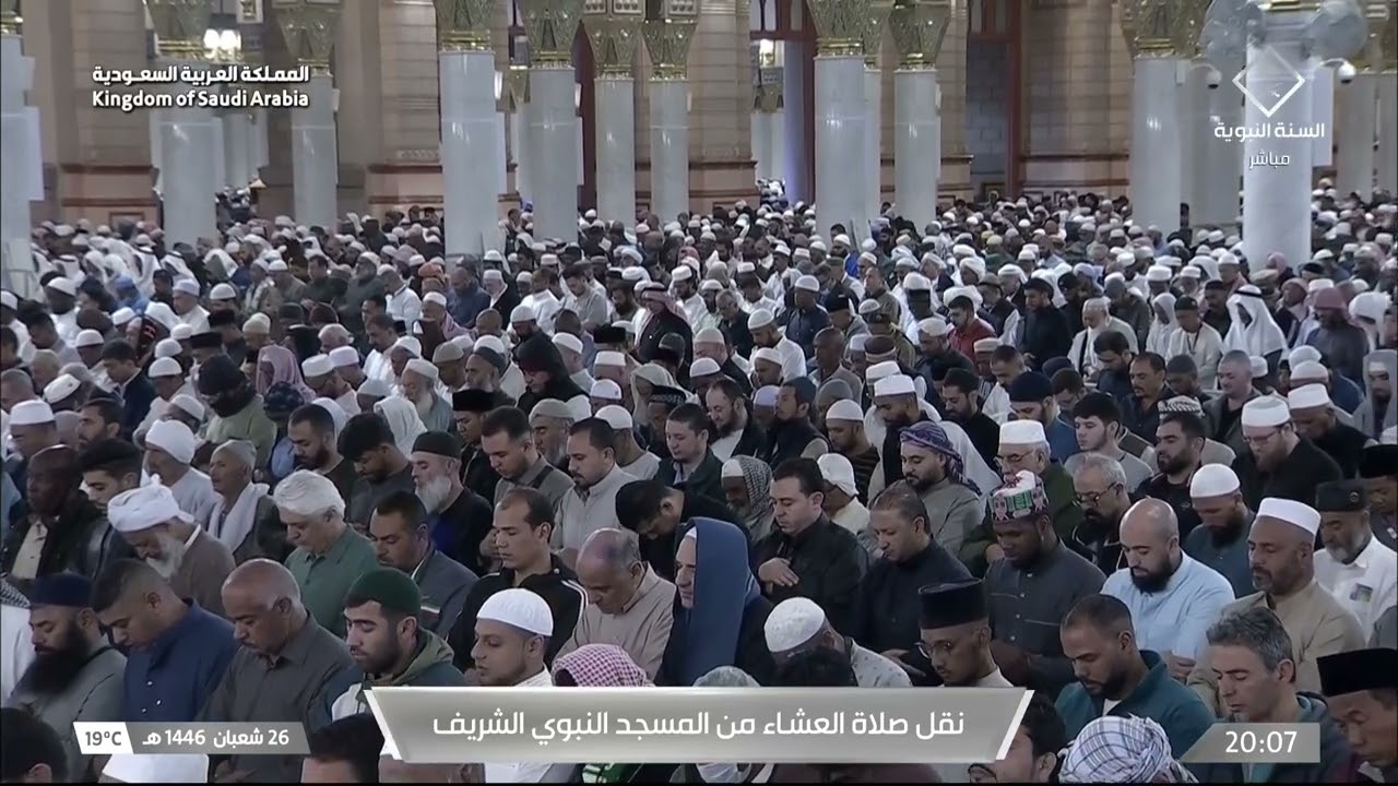 صلاة العشاء للشيخ عبدالله القرافي 26 شعبان 1446هـ