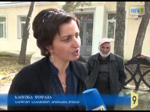 წალკის რაიონულმა სასამართლომ