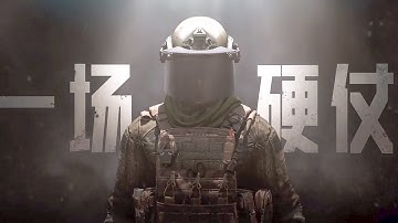 Arena Breakout (Android / iOS) Pre-register | Trailer Coming Soon!