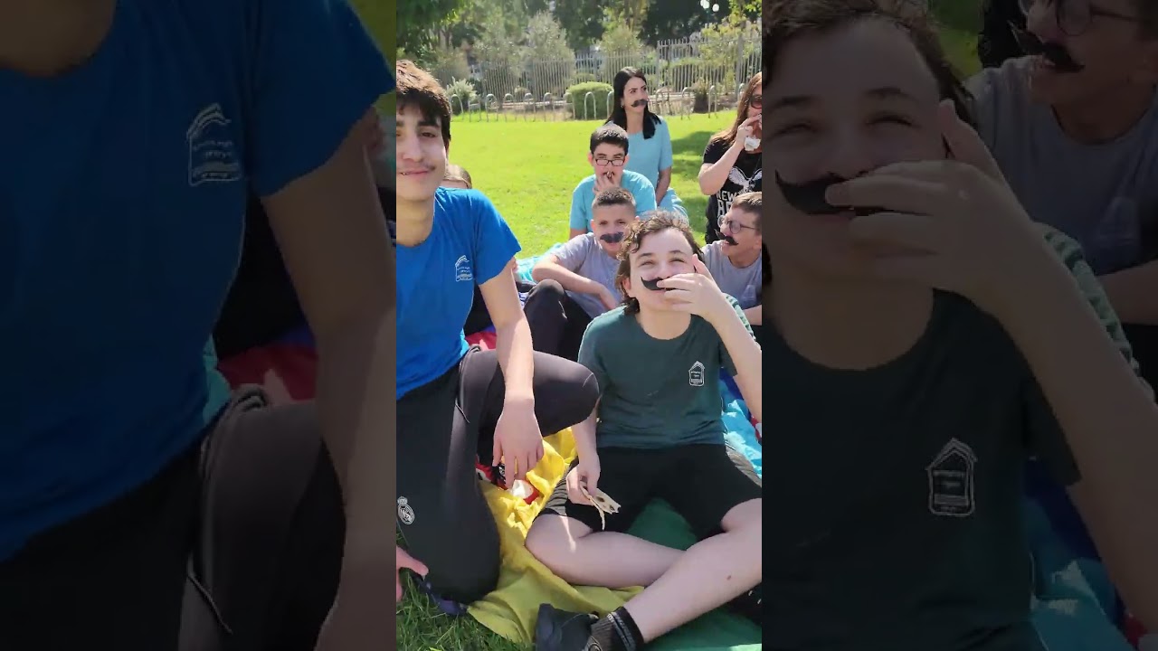 אין לך מה לדאוג - שכבת ז' חט