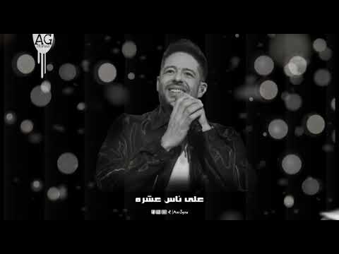 ندمان محمد حماقي 