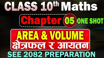 Area and Volume In One Shot | Class 10 Math Chapter 5 | Most Important Model Question Solution