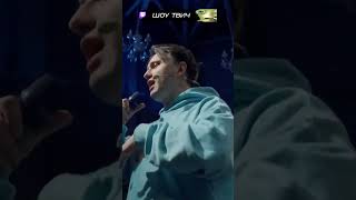 Жесткий грув на стримхате 😎 Stream Holidays Золотая лихорадка Юзя, Веронест, Табула, Вудуш, Бьерн