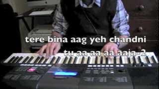 Ghar aaya mera pardesi with Awaara theme