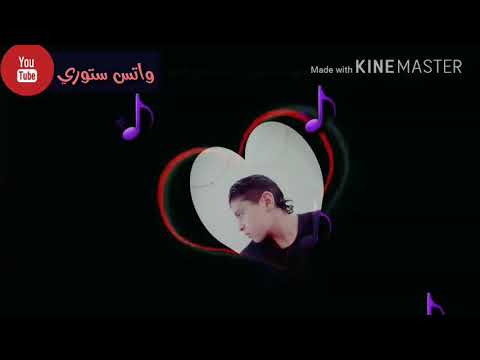 بحبك انا على الموت يا مهند ابو غرام
