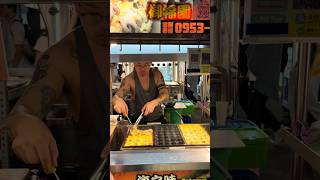 Cheesy Octopus Takoyaki At Taiwan Night Market 🐙🇹🇼 Street Food Asmr