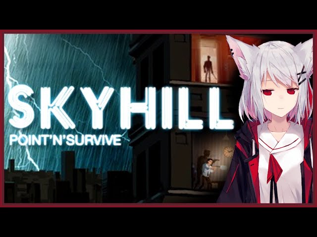 【Skyhill】 계단 100층에서 내려가면 다리아프지않을까요のサムネイル