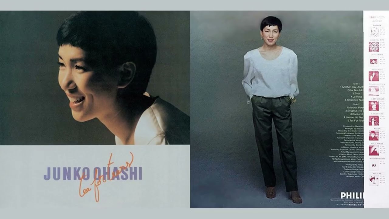 nao【プロフィール必読】 JUNKO OHASHI - テレフォン・ナンバー (Telephone Number) (1981