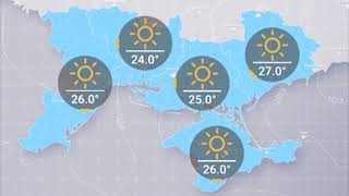 Прогноз погоды на субботу, 1 июня screenshot 1