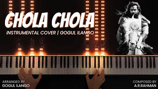 Chola Chola Instrumental Cover | Ponniyin Selvan - 1 | A.R.Rahman | Gogul Ilango