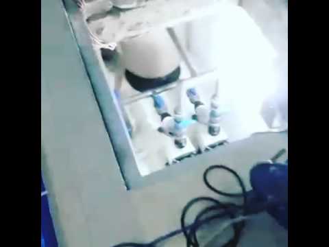 احواض الغريب 96664335