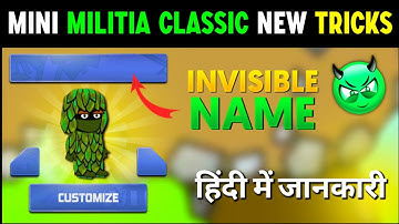 How To Write Invisible Name In Avatar Of Mini Militia Classic Game || Mini Militia Classic Trick | 🔥