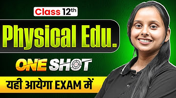 NIOS Class 12th Physical Education Most Important Questions with Solutions | Pass 100% | NO Fail