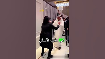 قران كريم ارح قلبك وسمعك#علي_جابر  #قران_في_دقيقة #quran #قرآن #@قران_في_دقيقة