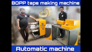 300MM Mini Four Shaft Automatic Tape Slitting Machine With Paper Core Cutter Machine
