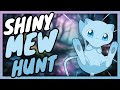 🔴 LIVE 3000 RESETS! Shiny Hunting Mew on Pokémon Emerald!