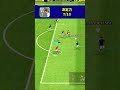 インレシ伊東純也は貴重だ【eFootball2023アプリ】