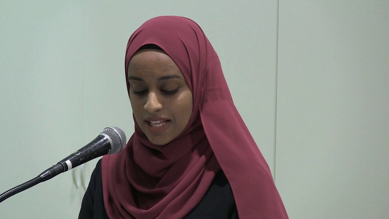 Isra' wa Mi^raj Darsi || Maryam Munir