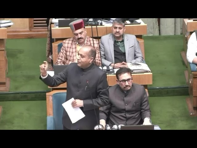 बागी विधायकों की पेंशन का कानून लाए समय जयराम ठाकुर #breakingnews  #himachalpradesh #latestnews