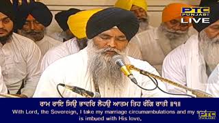 Gao Gao Ri Dulhani Mangalchara